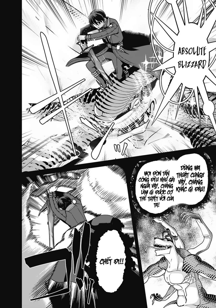 The Reincarnation Magician Of The Inferior Eyes Chapter 104 - 16