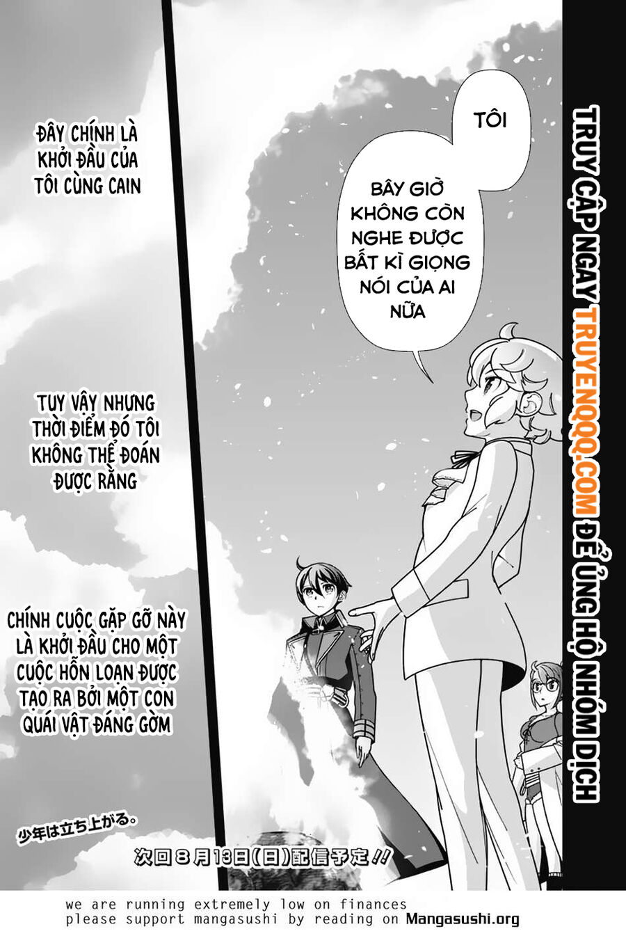 The Reincarnation Magician Of The Inferior Eyes Chapter 104 - 21
