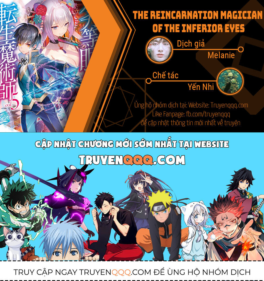 The Reincarnation Magician Of The Inferior Eyes Chapter 111 - 18