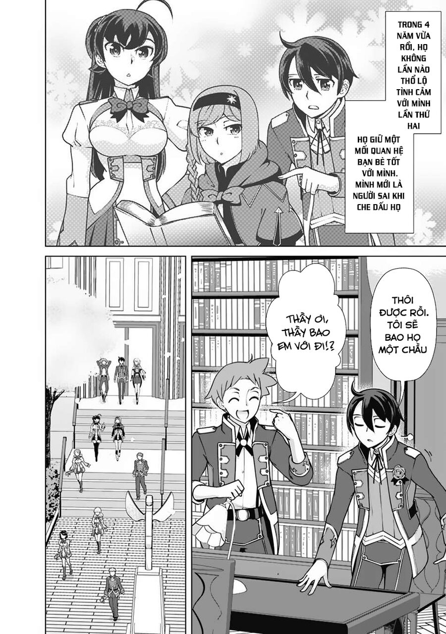 The Reincarnation Magician Of The Inferior Eyes Chapter 114 - 14