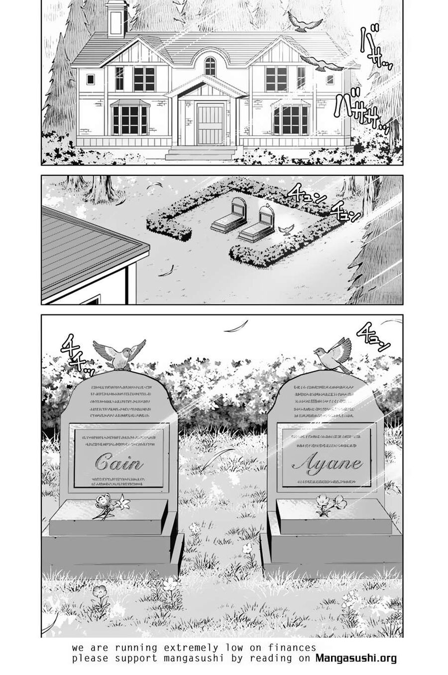 The Reincarnation Magician Of The Inferior Eyes Chapter 114 - 17