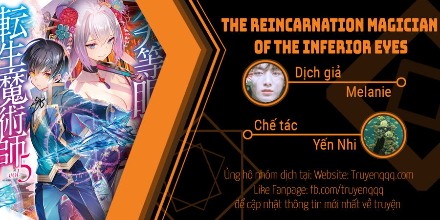 The Reincarnation Magician Of The Inferior Eyes Chapter 114 - 19