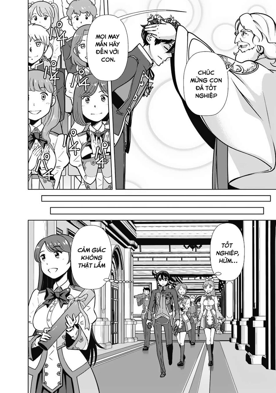 The Reincarnation Magician Of The Inferior Eyes Chapter 114 - 2