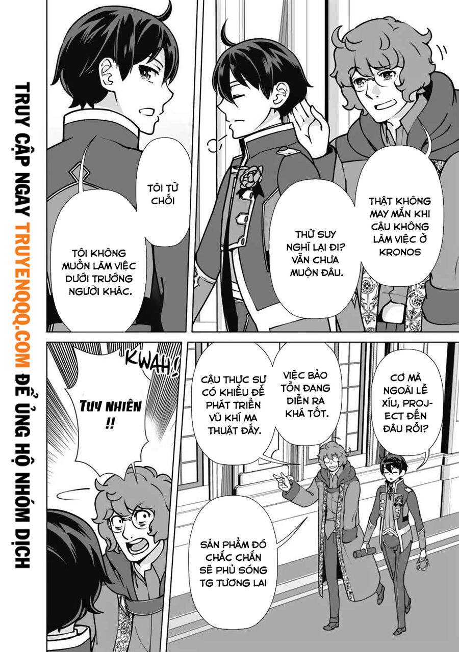 The Reincarnation Magician Of The Inferior Eyes Chapter 114 - 4