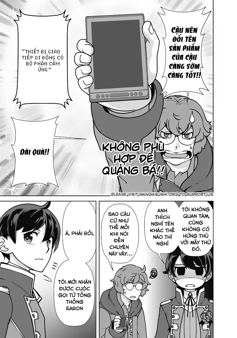 The Reincarnation Magician Of The Inferior Eyes Chapter 114 - 5