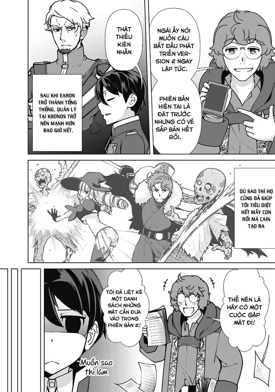 The Reincarnation Magician Of The Inferior Eyes Chapter 114 - 6