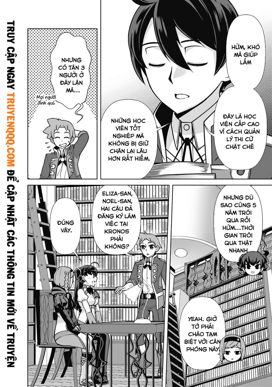 The Reincarnation Magician Of The Inferior Eyes Chapter 114 - 8