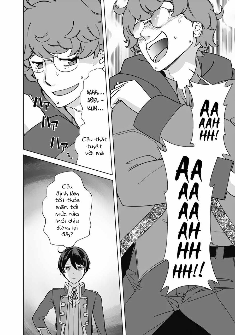 The Reincarnation Magician Of The Inferior Eyes Chapter 88 - 12