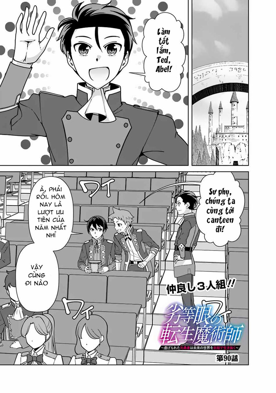 The Reincarnation Magician Of The Inferior Eyes Chapter 90 - 2