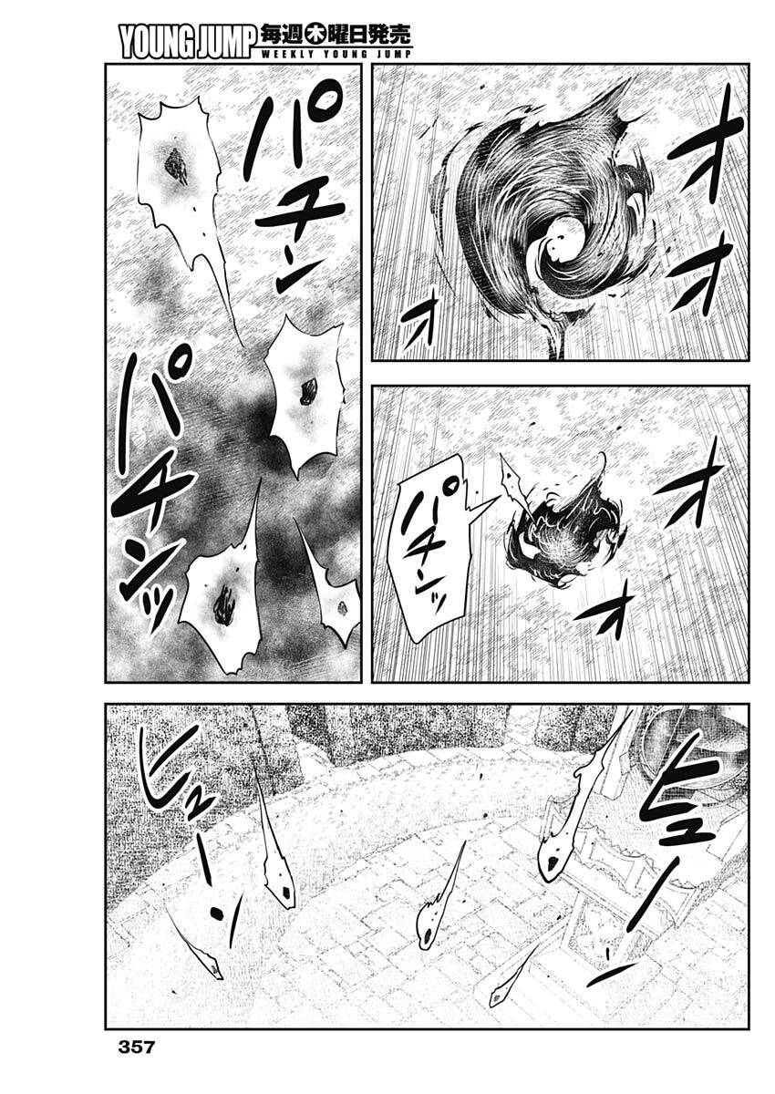 Gia Đình Của Những Chiếc Bóng Chapter 174 - 13