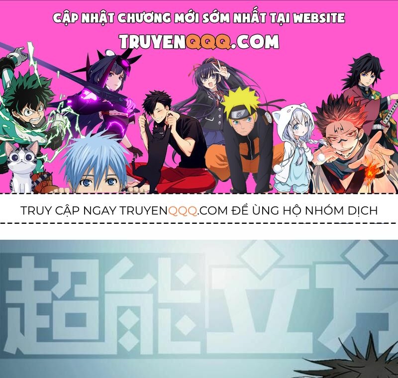 Siêu Năng Lập Phương Chapter 186 - 1