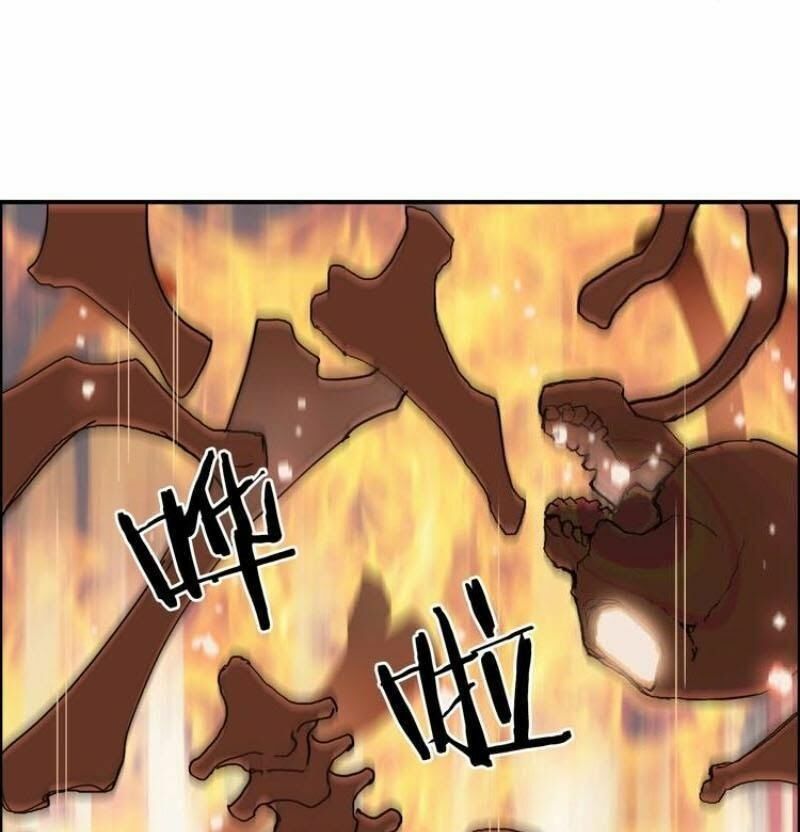 Siêu Năng Lập Phương Chapter 186 - 18