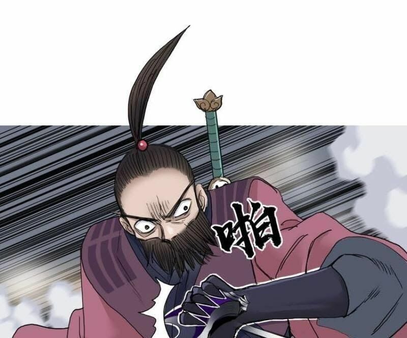 Siêu Năng Lập Phương Chapter 186 - 81