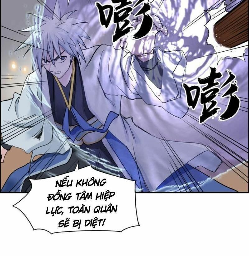 Siêu Năng Lập Phương Chapter 186 - 88