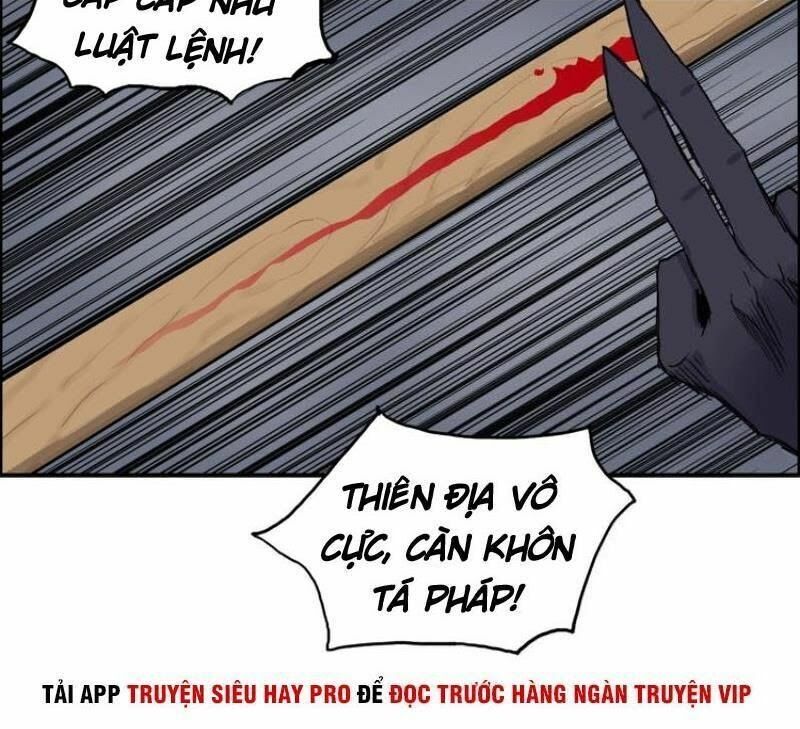 Siêu Năng Lập Phương Chapter 186 - 92