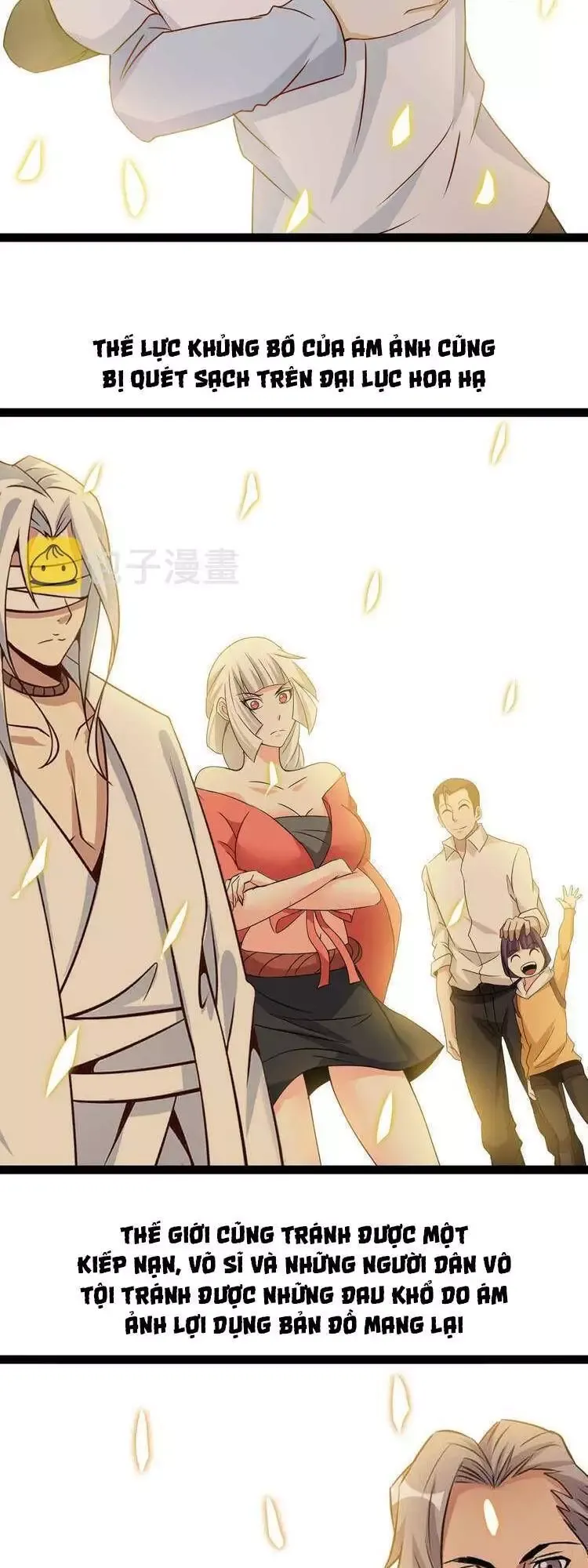 Đại Thiên Tài Bất Khả Chiến Bại Chính Là Ta Chapter 206.2 - 29