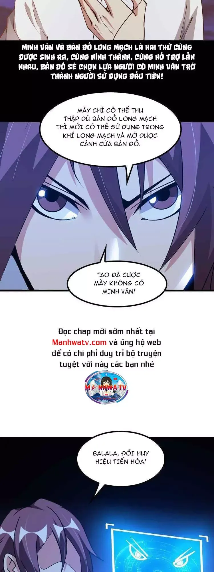 Đại Thiên Tài Bất Khả Chiến Bại Chính Là Ta Chapter 206.9 - 17