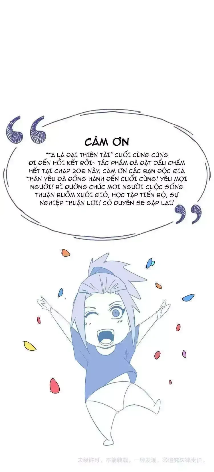 Đại Thiên Tài Bất Khả Chiến Bại Chính Là Ta Chapter 208.1 - 32