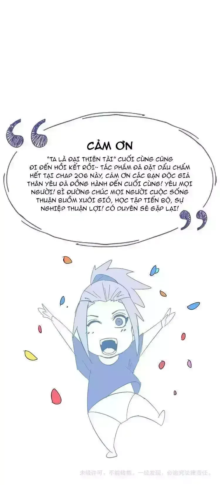 Đại Thiên Tài Bất Khả Chiến Bại Chính Là Ta Chapter 209.6 - 33