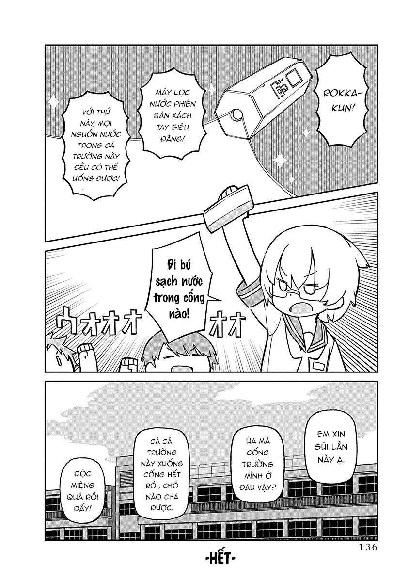 Ueno-San Wa Bukiyou Chapter 101 - 14