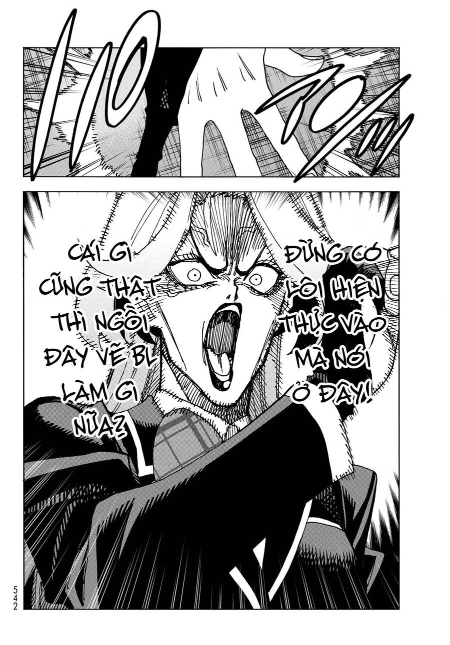 Ponkotsu Fuukiin To Skirt Take Ga Futekisetsu Na Jk No Hanashi Chapter 63 - 16