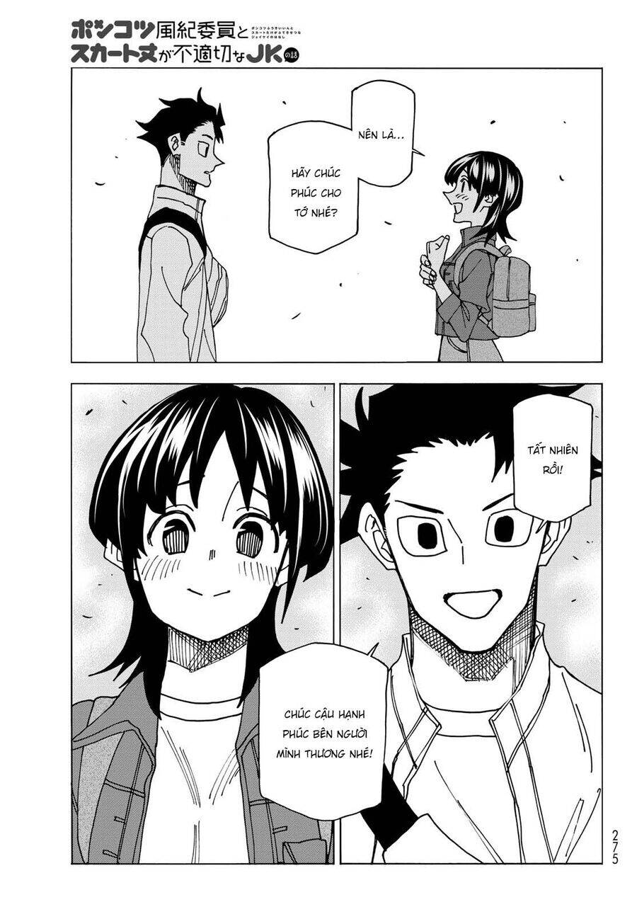 Ponkotsu Fuukiin To Skirt Take Ga Futekisetsu Na Jk No Hanashi Chapter 66 - 19