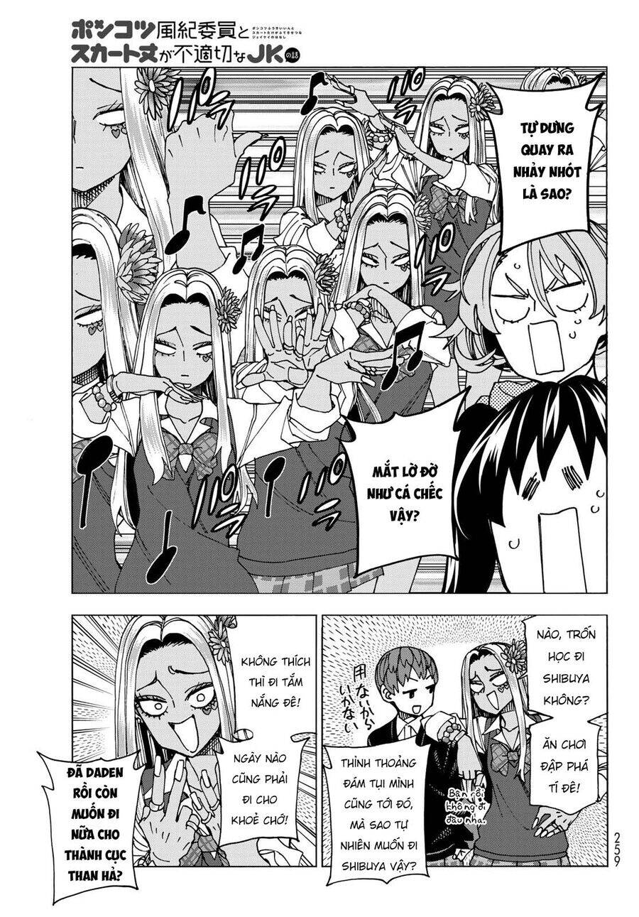 Ponkotsu Fuukiin To Skirt Take Ga Futekisetsu Na Jk No Hanashi Chapter 67 - 13