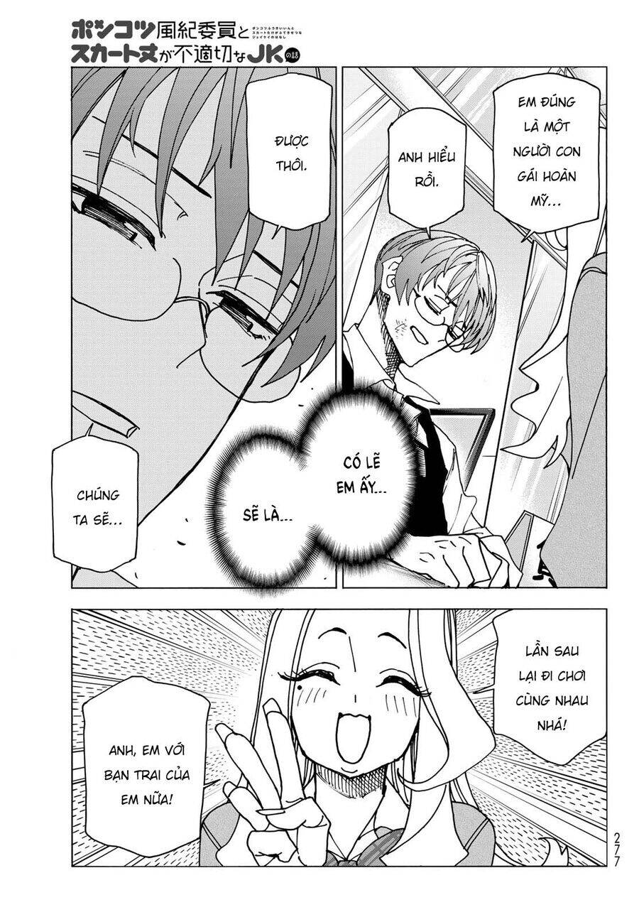 Ponkotsu Fuukiin To Skirt Take Ga Futekisetsu Na Jk No Hanashi Chapter 68 - 37