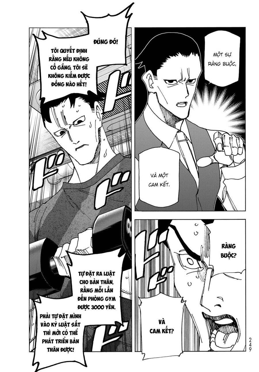 Ponkotsu Fuukiin To Skirt Take Ga Futekisetsu Na Jk No Hanashi Chapter 69 - 13