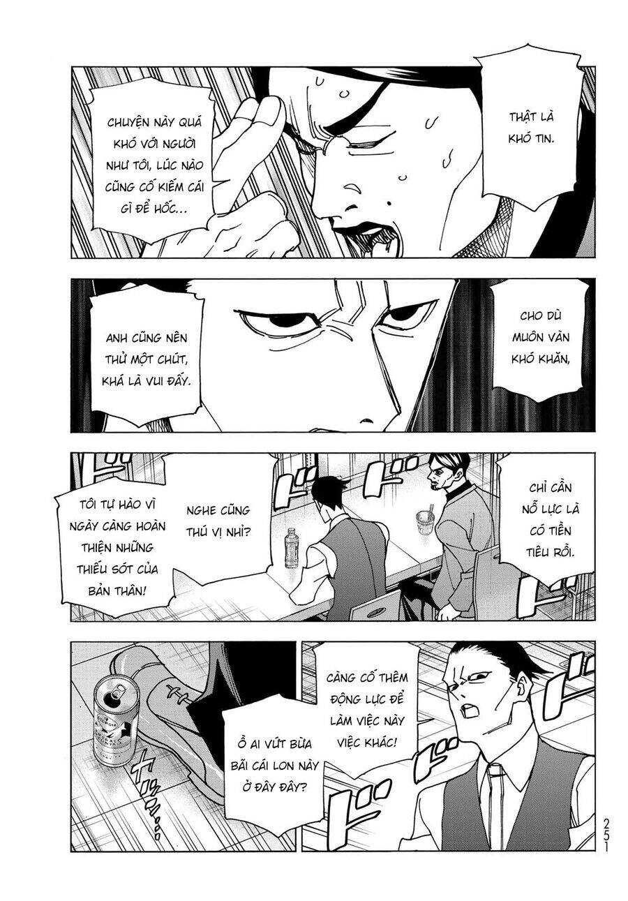 Ponkotsu Fuukiin To Skirt Take Ga Futekisetsu Na Jk No Hanashi Chapter 69 - 15