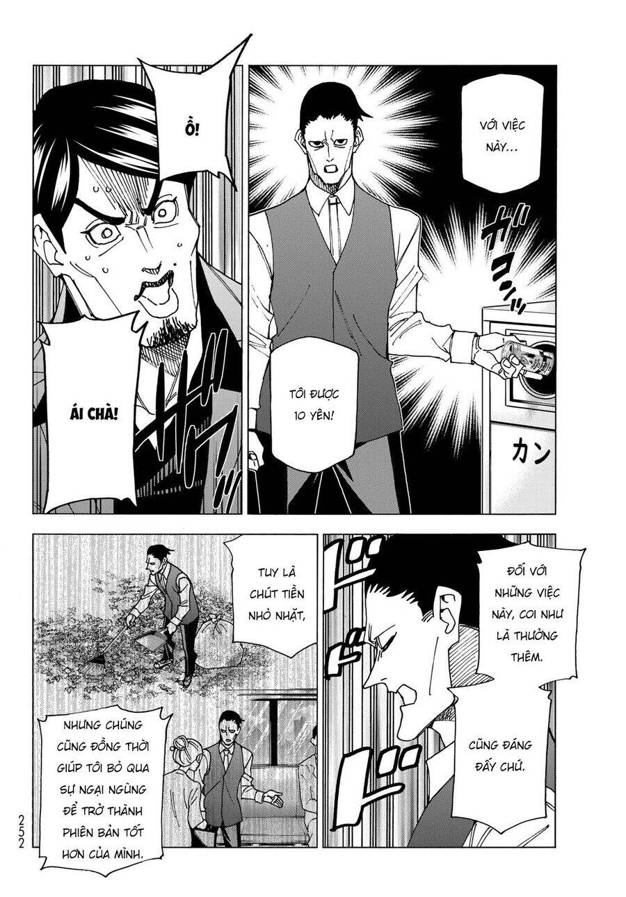 Ponkotsu Fuukiin To Skirt Take Ga Futekisetsu Na Jk No Hanashi Chapter 69 - 16