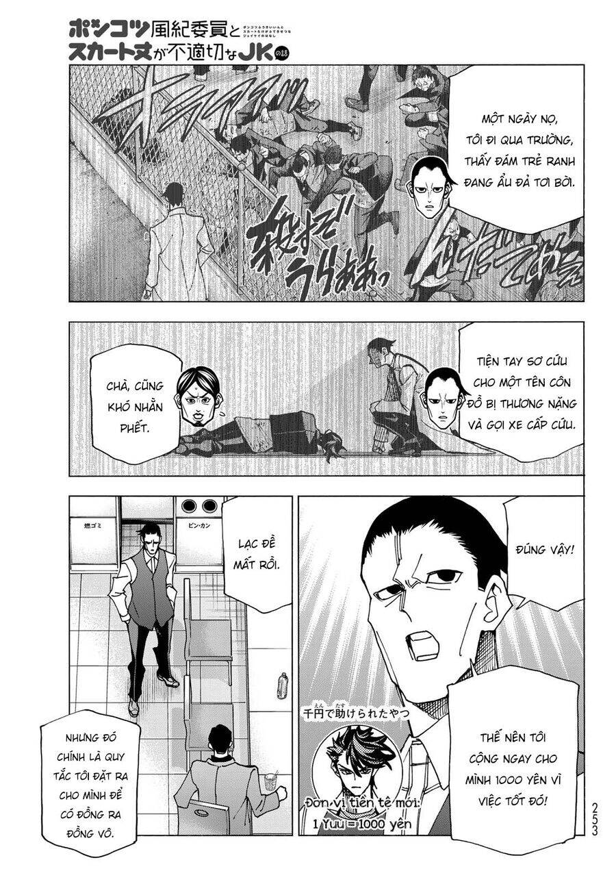 Ponkotsu Fuukiin To Skirt Take Ga Futekisetsu Na Jk No Hanashi Chapter 69 - 17