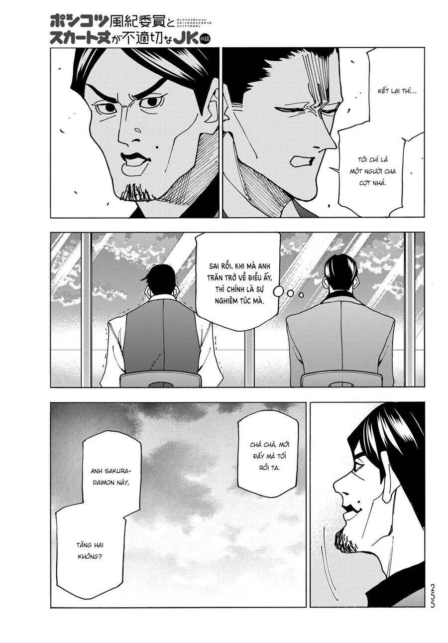 Ponkotsu Fuukiin To Skirt Take Ga Futekisetsu Na Jk No Hanashi Chapter 69 - 19