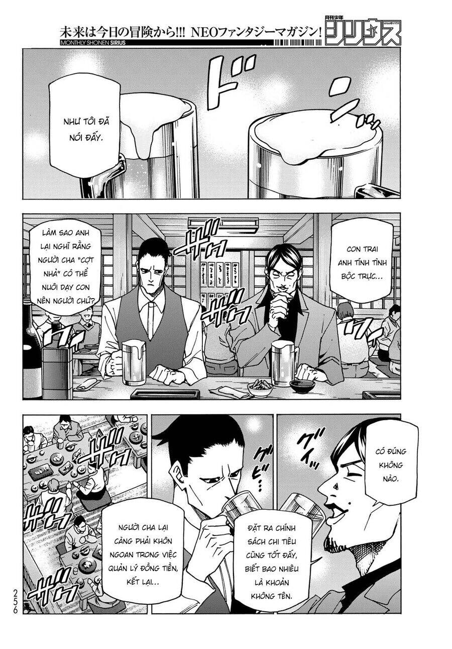 Ponkotsu Fuukiin To Skirt Take Ga Futekisetsu Na Jk No Hanashi Chapter 69 - 20