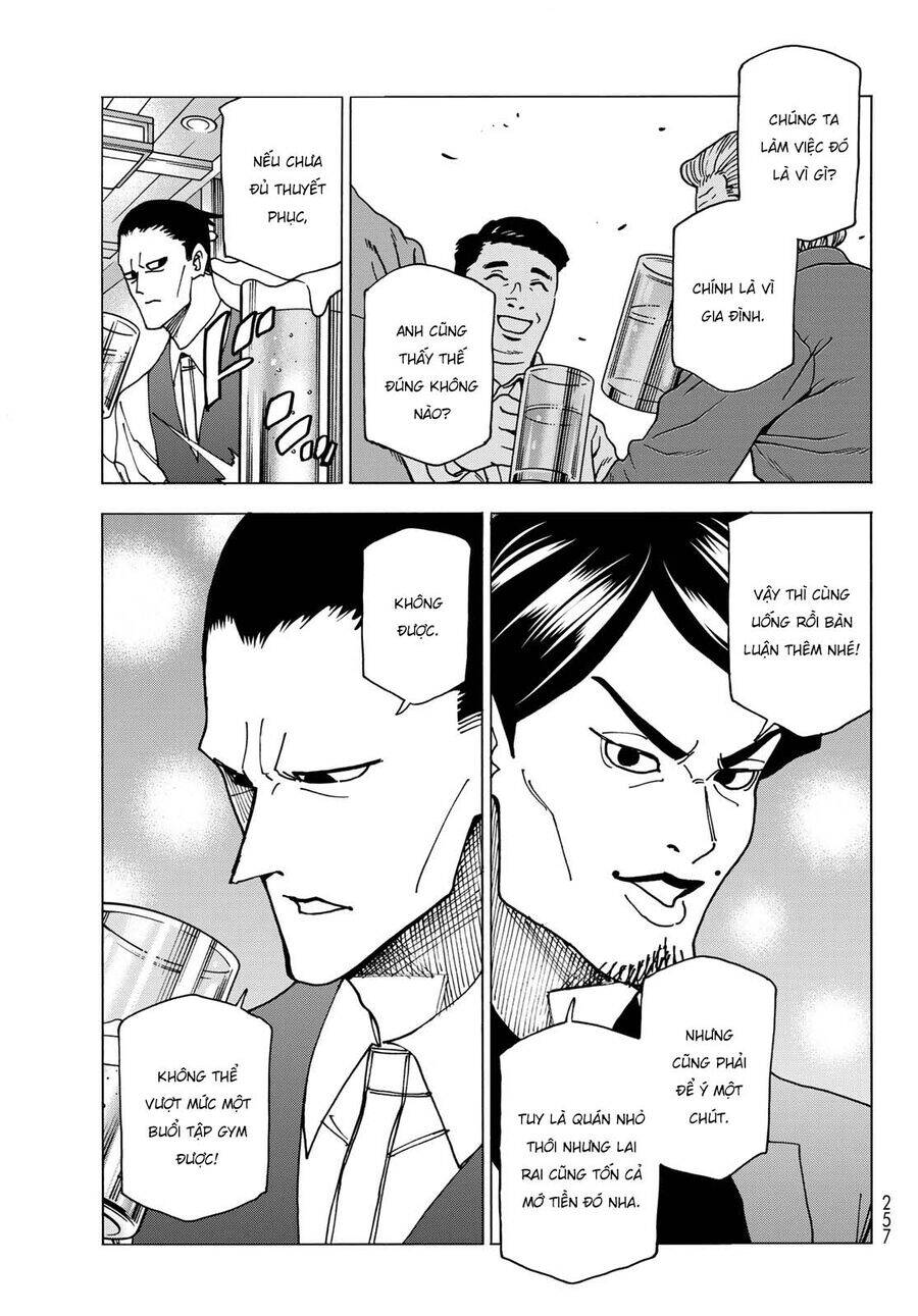 Ponkotsu Fuukiin To Skirt Take Ga Futekisetsu Na Jk No Hanashi Chapter 69 - 21