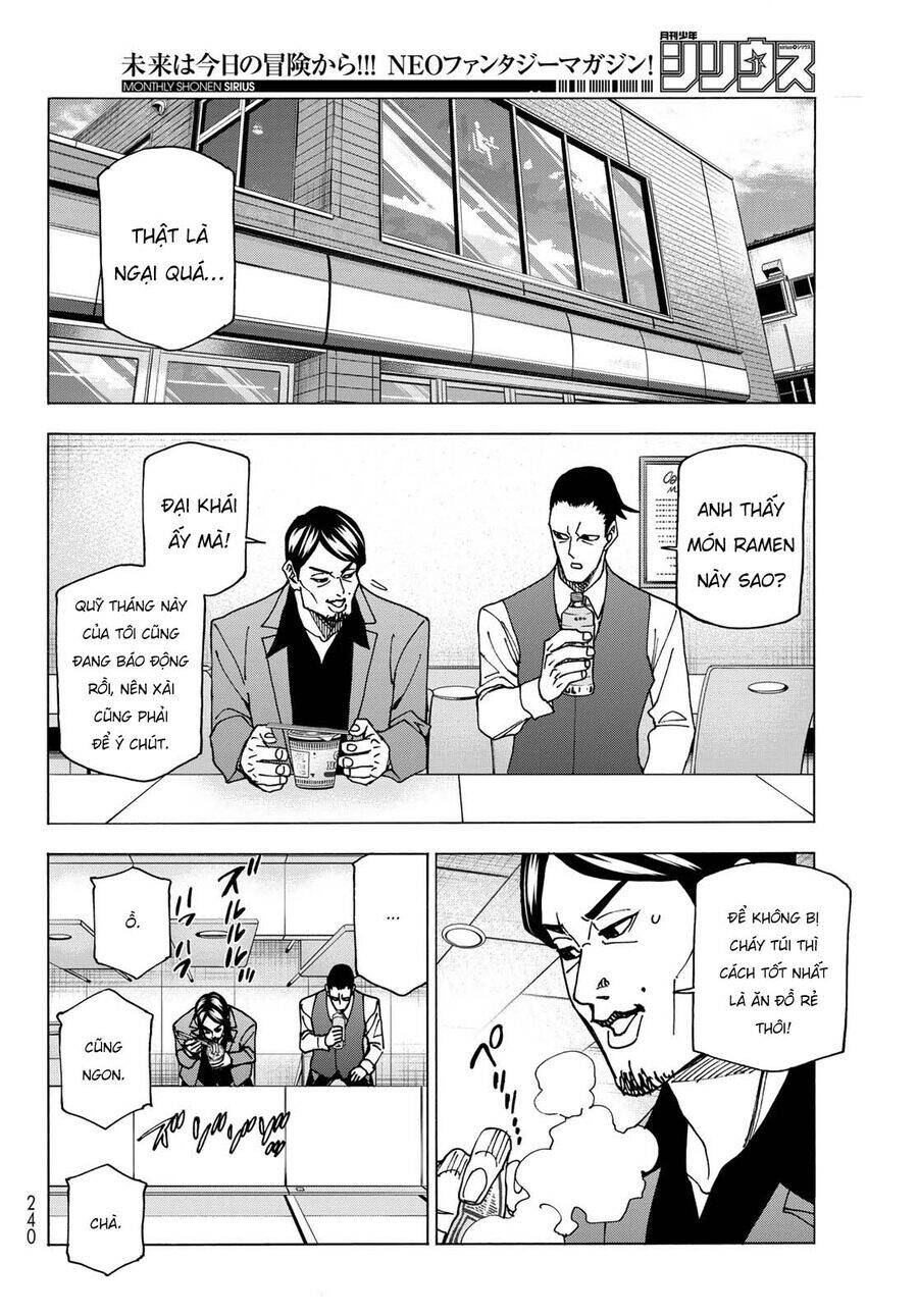 Ponkotsu Fuukiin To Skirt Take Ga Futekisetsu Na Jk No Hanashi Chapter 69 - 4