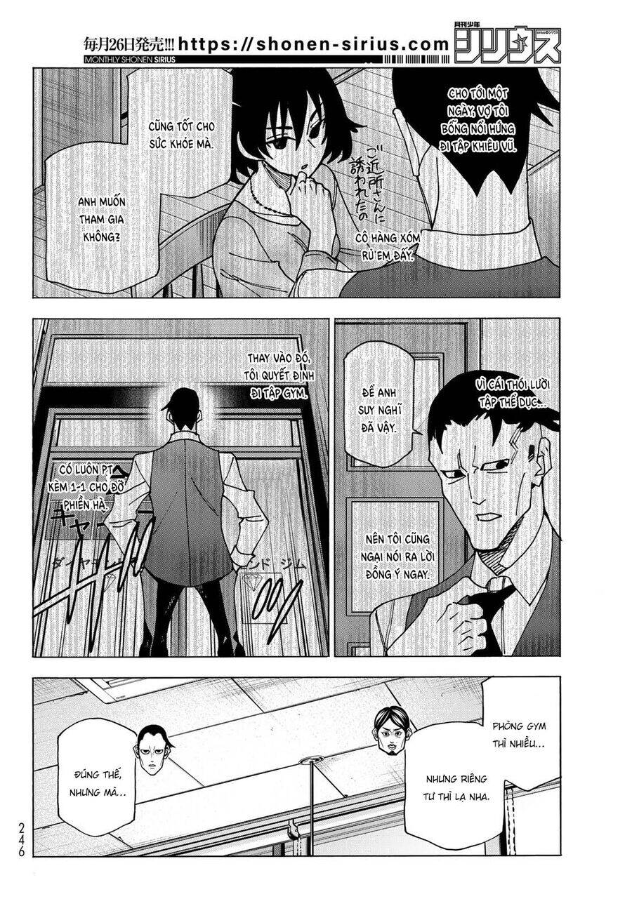 Ponkotsu Fuukiin To Skirt Take Ga Futekisetsu Na Jk No Hanashi Chapter 69 - 10