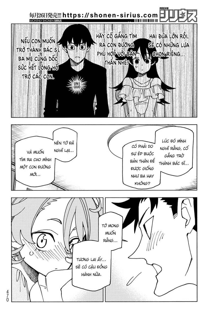 Ponkotsu Fuukiin To Skirt Take Ga Futekisetsu Na Jk No Hanashi Chapter 70 - 18