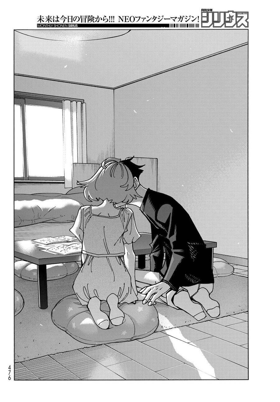 Ponkotsu Fuukiin To Skirt Take Ga Futekisetsu Na Jk No Hanashi Chapter 70 - 24