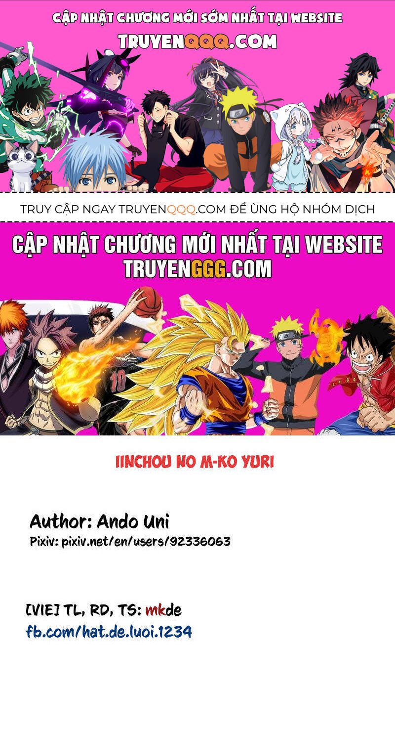 Ponkotsu Fuukiin To Skirt Take Ga Futekisetsu Na Jk No Hanashi Chapter 71.5 - 1