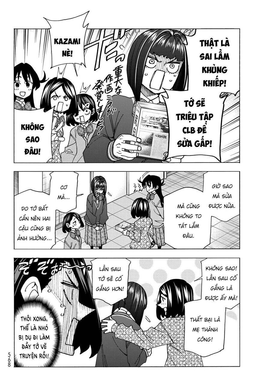 Ponkotsu Fuukiin To Skirt Take Ga Futekisetsu Na Jk No Hanashi Chapter 71.5 - 5