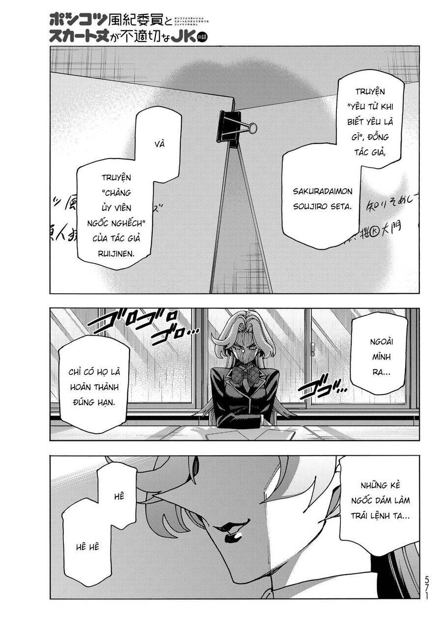 Ponkotsu Fuukiin To Skirt Take Ga Futekisetsu Na Jk No Hanashi Chapter 71.5 - 8