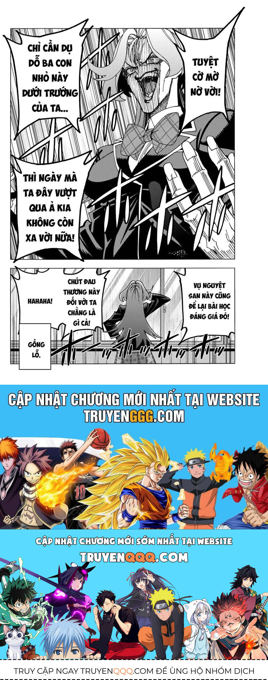 Ponkotsu Fuukiin To Skirt Take Ga Futekisetsu Na Jk No Hanashi Chapter 71.5 - 9