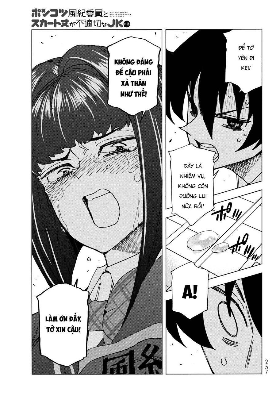 Ponkotsu Fuukiin To Skirt Take Ga Futekisetsu Na Jk No Hanashi Chapter 71 - 13