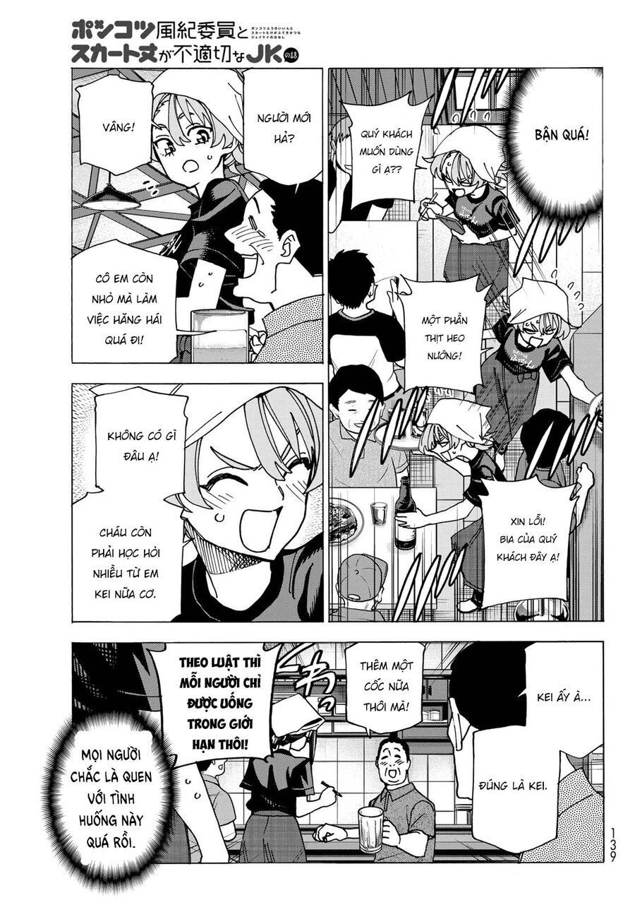 Ponkotsu Fuukiin To Skirt Take Ga Futekisetsu Na Jk No Hanashi Chapter 72 - 14