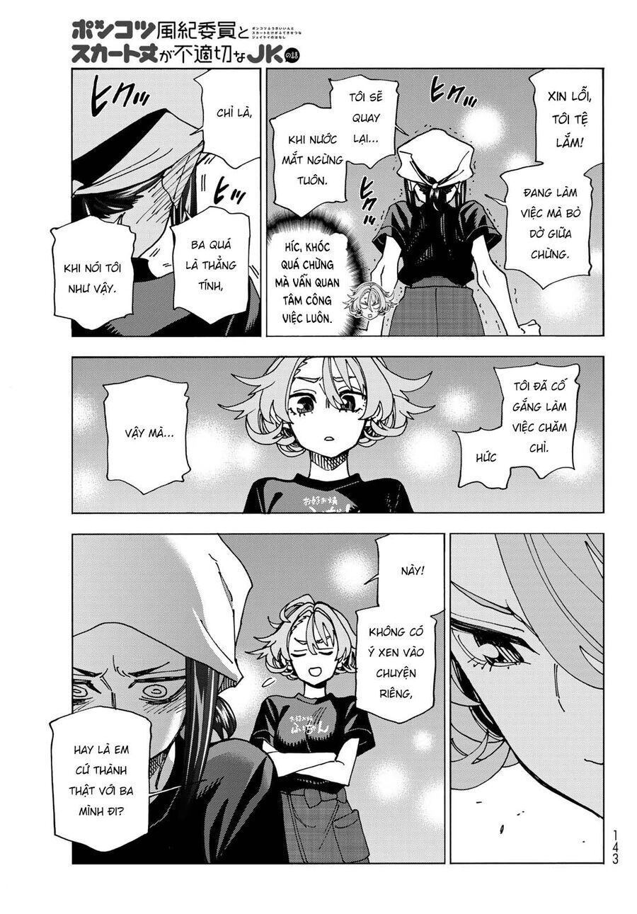 Ponkotsu Fuukiin To Skirt Take Ga Futekisetsu Na Jk No Hanashi Chapter 72 - 18