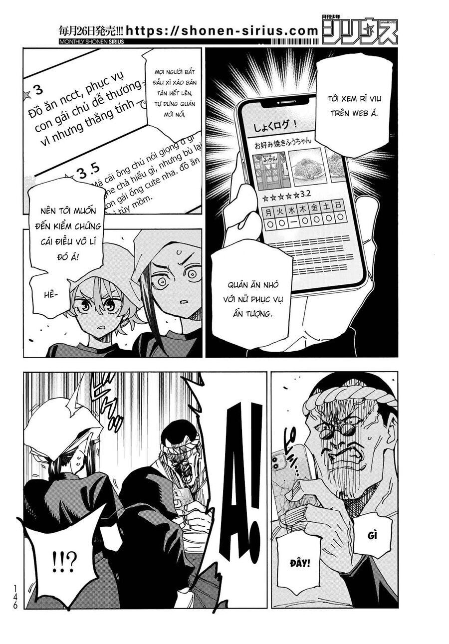 Ponkotsu Fuukiin To Skirt Take Ga Futekisetsu Na Jk No Hanashi Chapter 72 - 21