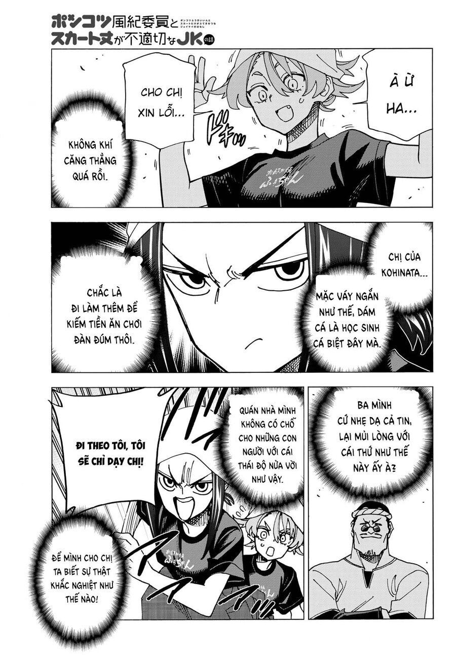 Ponkotsu Fuukiin To Skirt Take Ga Futekisetsu Na Jk No Hanashi Chapter 72 - 10