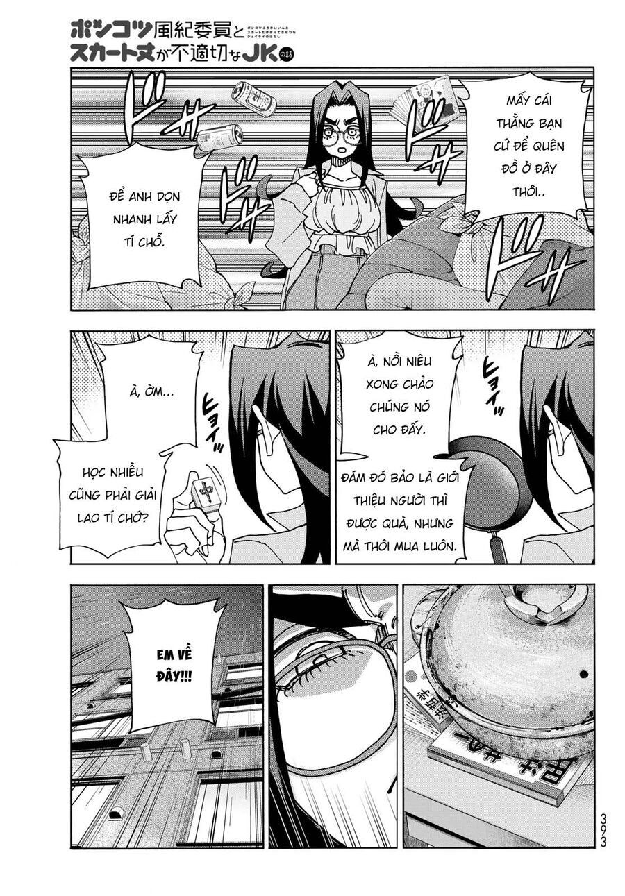 Ponkotsu Fuukiin To Skirt Take Ga Futekisetsu Na Jk No Hanashi Chapter 73 - 12