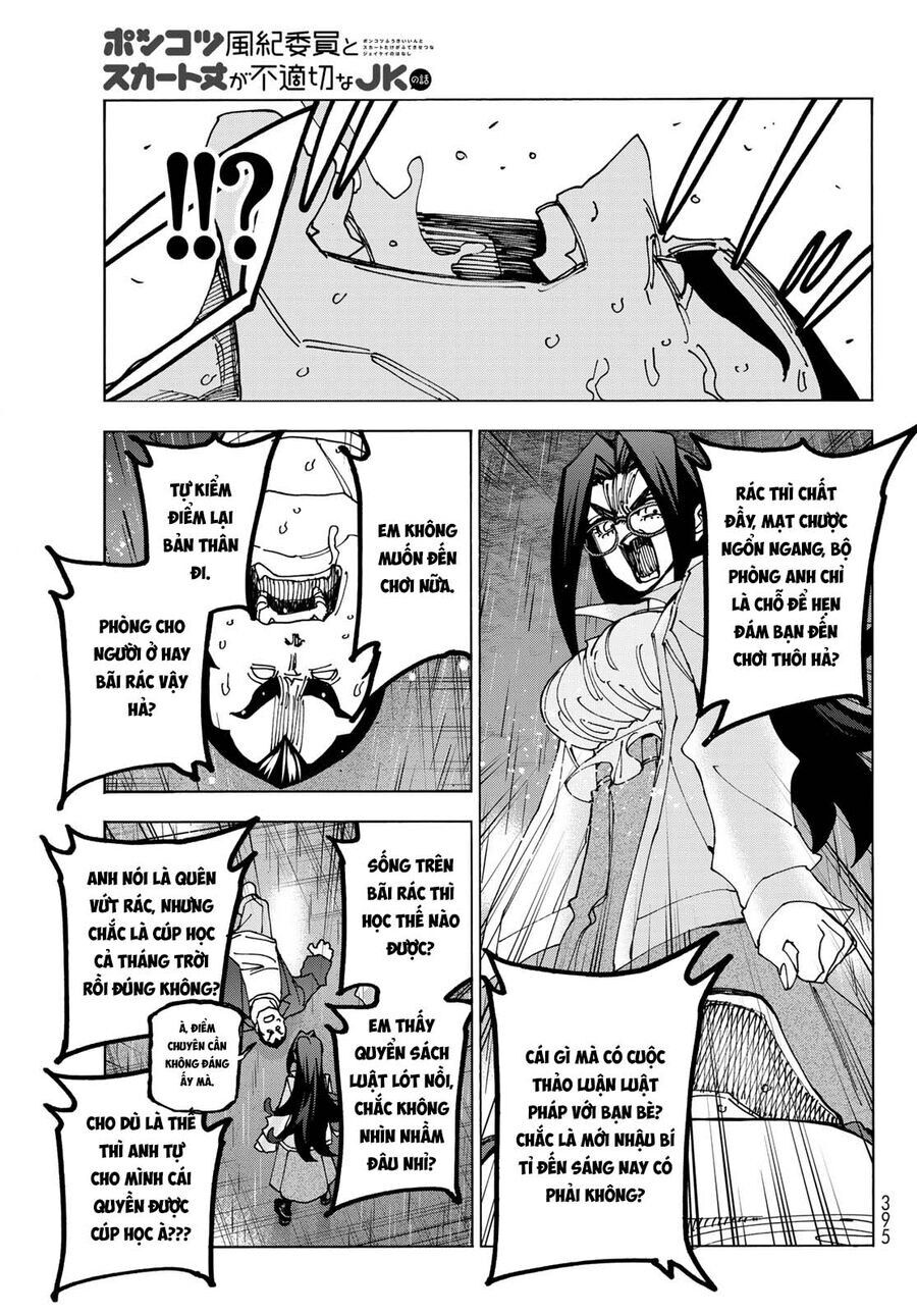 Ponkotsu Fuukiin To Skirt Take Ga Futekisetsu Na Jk No Hanashi Chapter 73 - 14